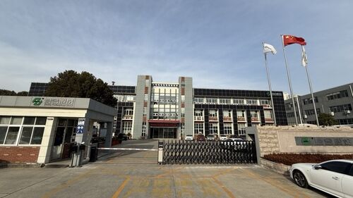 Son şirket haberleri hakkında Changzhou Junhe şirket profili