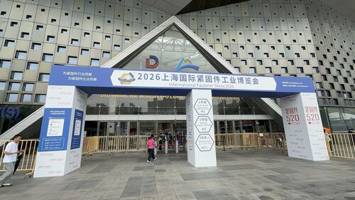 Şirketin en son blog yazıları Successful Wrap | Deep Focus, Smart Future! Junhe Tech Concludes 2026 Shanghai Fastener Expo