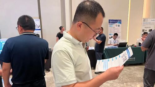 Son şirket haberleri hakkında Junhe Teknoloji, 2026 Forumunda Otomotiv Bağlantılarının Korozyon Korumasındaki Yeni Gelişmeleri Vurguladı