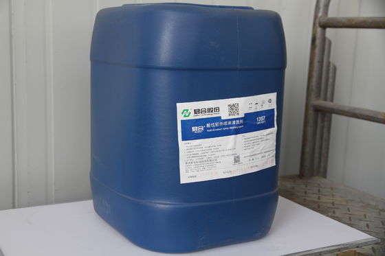 İyi fiyat Alüminyum Parçalar Metal Ön İşlem Kimyasalları Düşük Köpüklü Çevre Temizlik Maddesi çevrimiçi