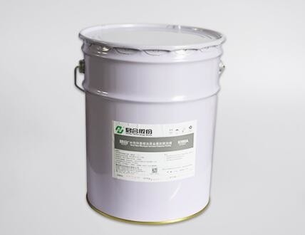 TS16949 Korozyona Karşı Koruma Dacromet Kaplama sıvısı