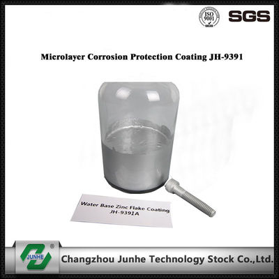 İyi fiyat HAZİRAN Dacromet Kaplı Cıvatalar Korozyon Koruması Özgül Ağırlık 1.30 ± 0.05 çevrimiçi