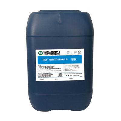 İyi fiyat Alüminyum Parçalar İçin Polimer Kromsuz Film Metal Ön Arıtma Kimyasalları Ajanı çevrimiçi