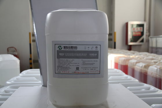 İyi fiyat Krom Kaplama olmadan Yüksek Hızlı Dacromet Kaplama Fren Diski 3.8-5.2 PH çevrimiçi