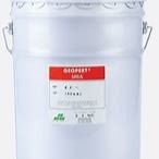 İyi fiyat Beyaz Nanometre Flznnc Kaplama Asit Alkaliye Dayanıklı çevrimiçi