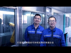 Changzhou Junhe Technology hisse senedi tanıtım videosu makine imalatı